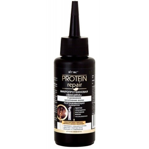 Сыворотка для волос Protein Repair Belita микропротеиновая несмываемая 80 мл