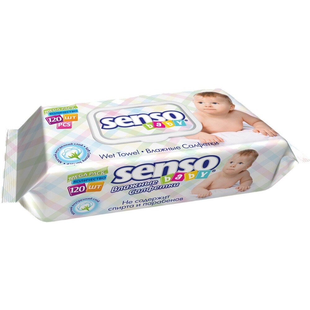 Влажные салфетки Senso Baby детские 120 шт.