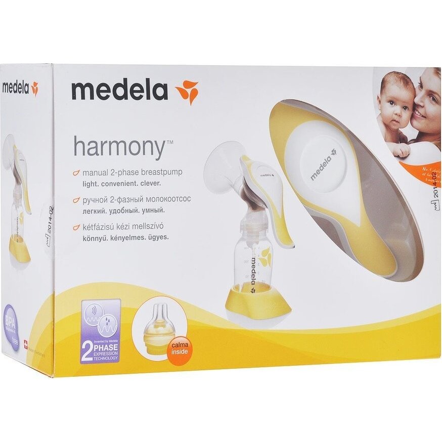 Молокоотсос ручной Medela Harmony двухфазный с соской Calma