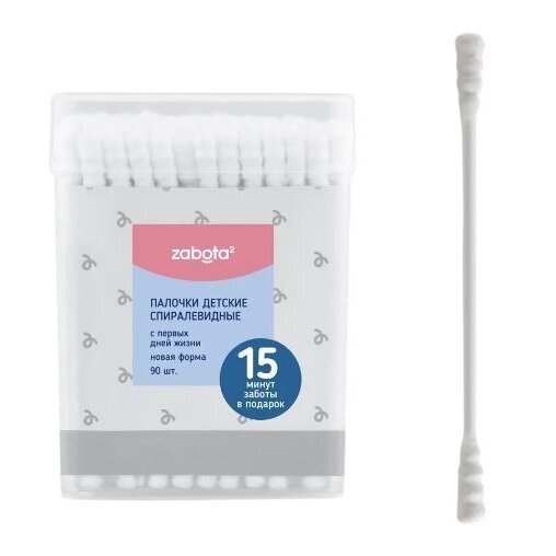 Ватные палочки Мама Лабби (Забота2) детские спиралевидные 100 шт.