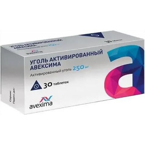 Уголь активированный Авексима таблетки 250 мг 30 шт.