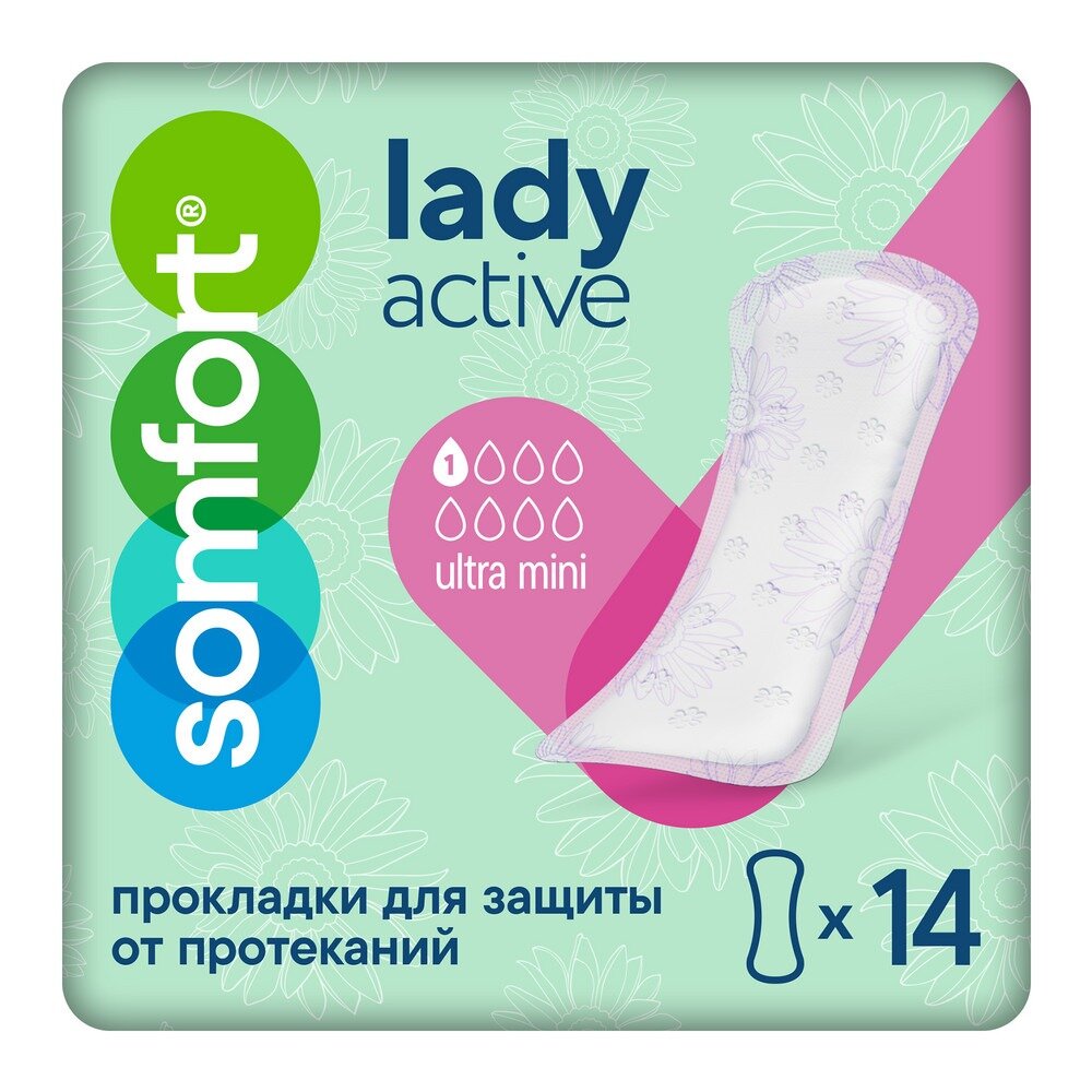 Прокладки Somfort Lady Active Ultra Mini 14 шт.