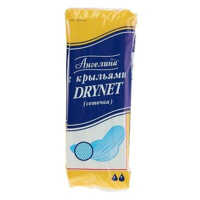Прокладки Ангелина Drynet Good Night с крылышками 8 шт.