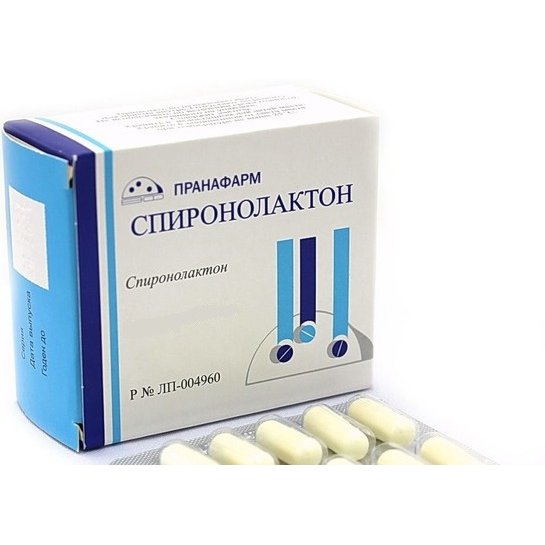 Спиронолактон-Прана капсулы 100 мг 40 шт.