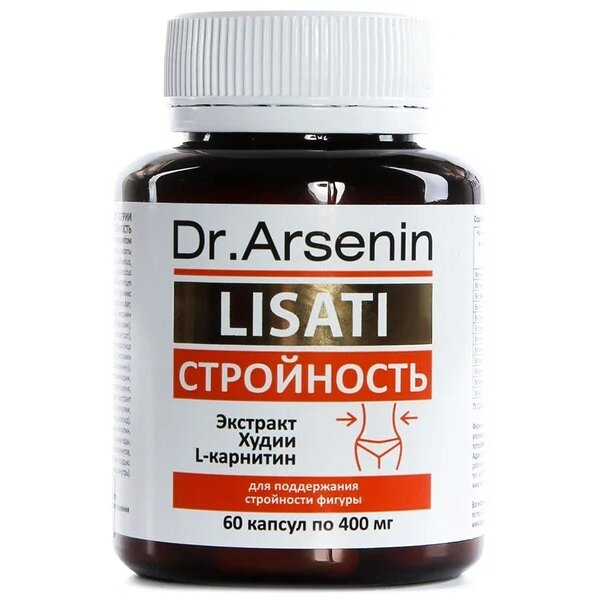 Стройность Lisati Dr Arsenin капсулы 60 шт.