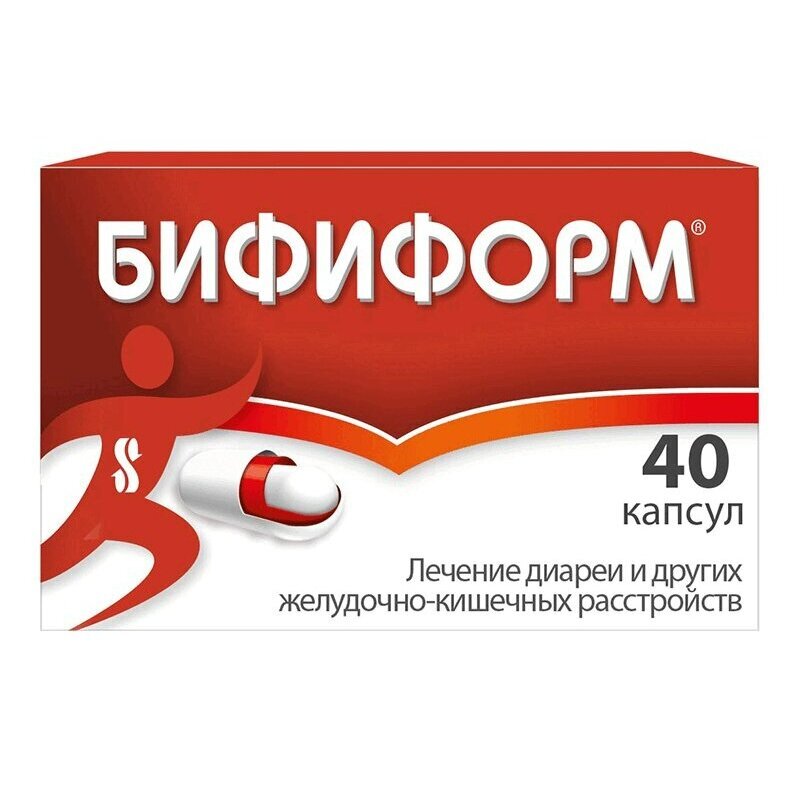 Бифиформ капсулы 40 шт.