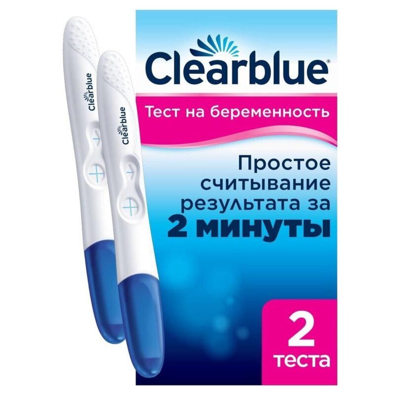 Тест на беременность Clearblue 2 шт.