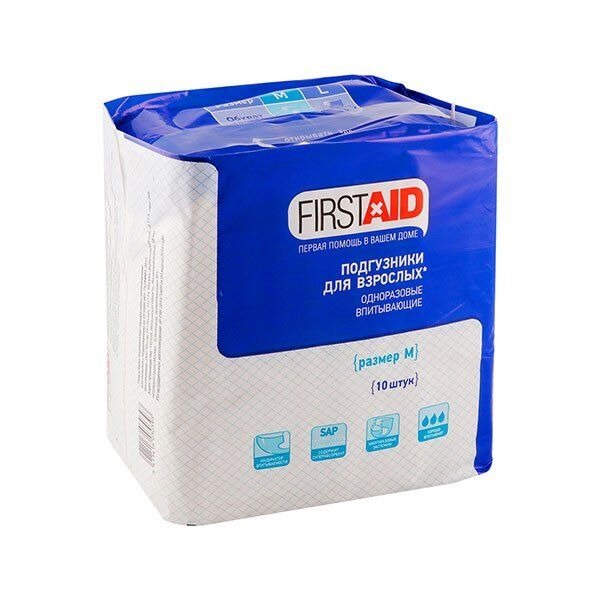 Подгузники для взрослых Еврон Форм First Aid (Ферстэйд) р.М 10 шт.
