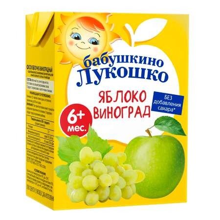 Сок Бабушкино Лукошко яблоко-виноград с 6мес. 200 мл