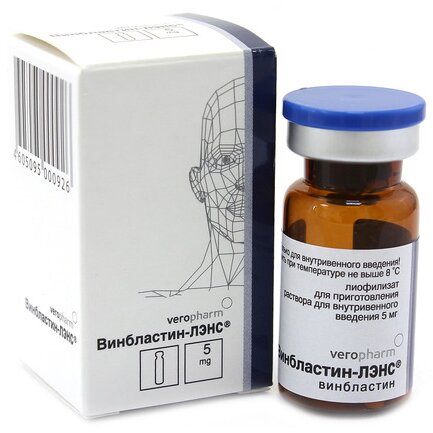 Винбластин-ЛЭНС лиофилизат для приготовления раствора для внутривенного введения 5 мг флакон 1 шт.