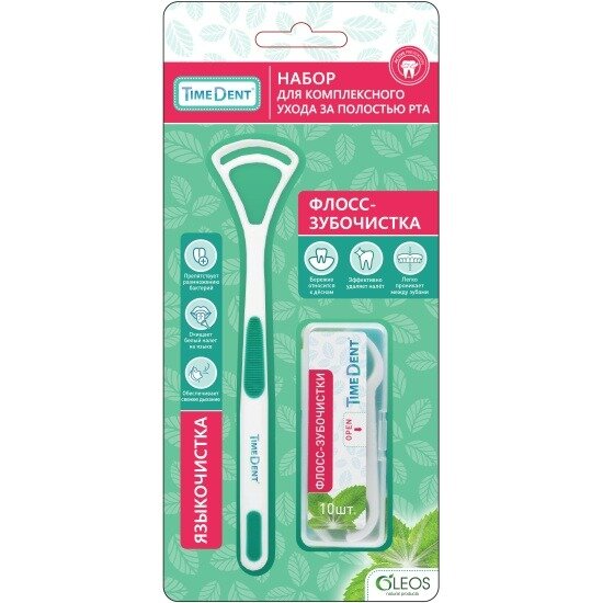 Набор 2 шт. Олеос Языкочистка/флостик 10 шт.