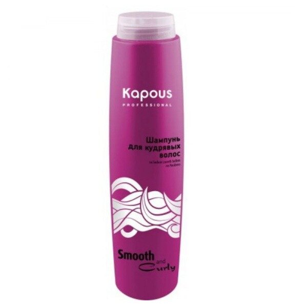 Шампунь Kapous Professional для кудрявых волос smooth and curly 300 мл