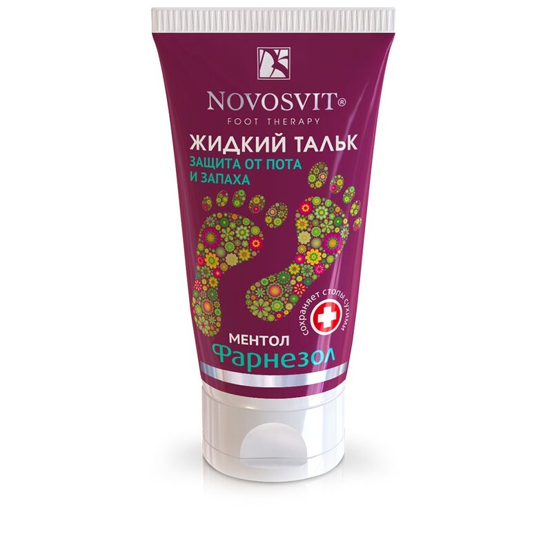 Новосвит (Novosvit)