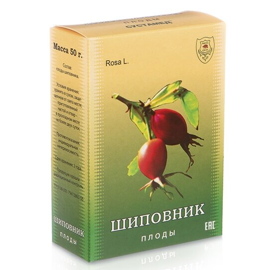 ШИПОВНИК ПЛОДЫ 50 г Фитосила (Беловодье)