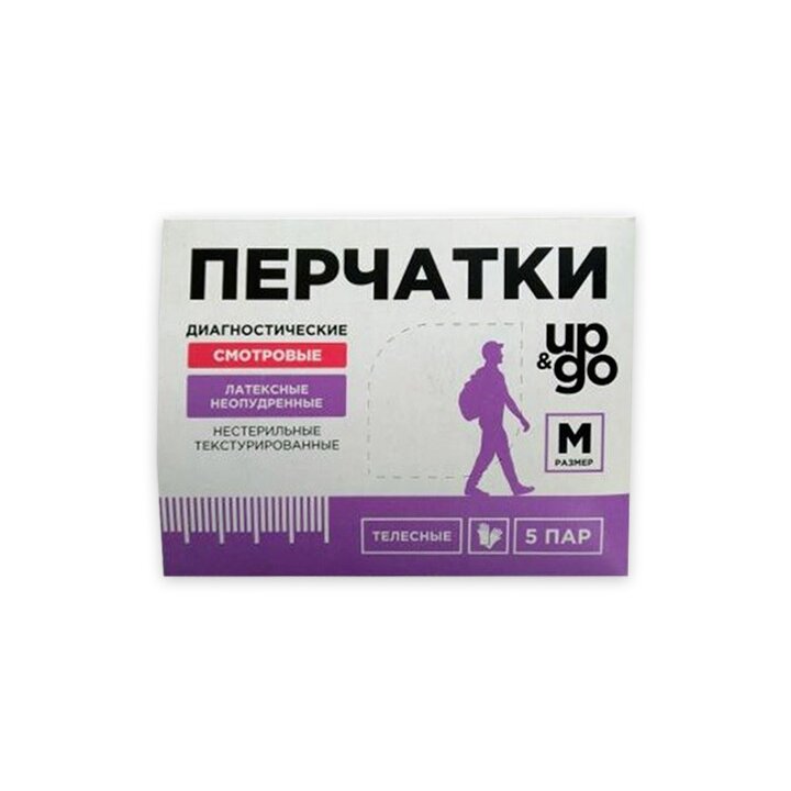 Перчатки UP&GO смотровые латексные р.M 5 пар