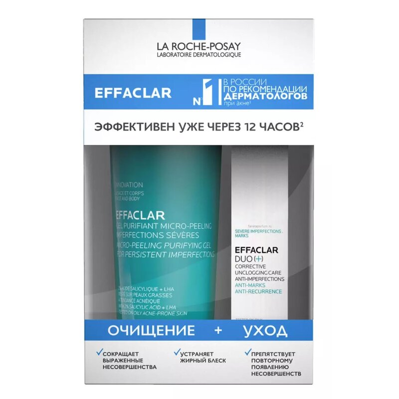 La Roche Posay Effaclar Набор Гель микроотшелушивающий 200мл+Дуо+ Крем-гель корректор 15мл в подарок