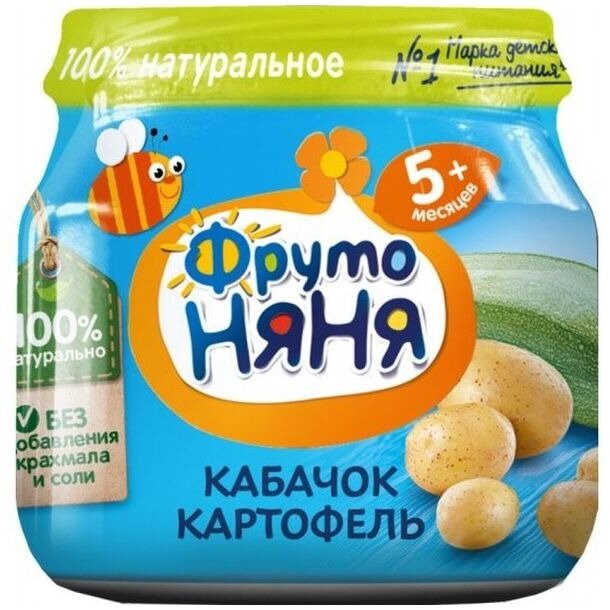 Пюре ФрутоНяня Кабачки и картофель с 5 мес. 80 г.