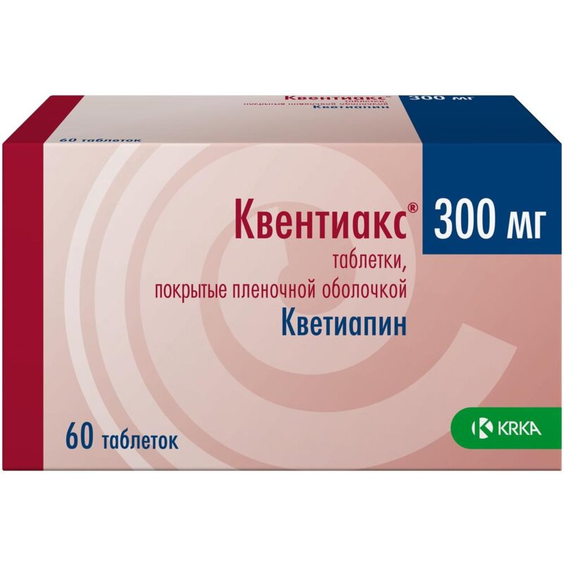 Квентиакс 300 мг 60 шт. таблетки, покрытые пленочной оболочкой