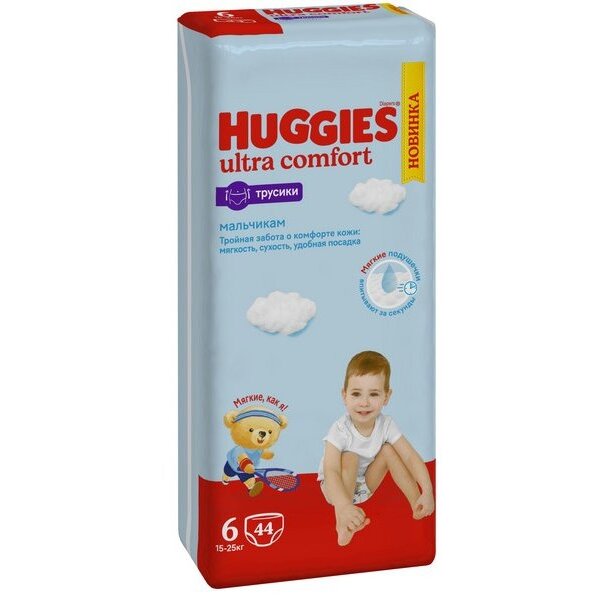 Подгузники-трусики для мальчиков Хаггис (Huggies) р.6 (16-22 кг) 44 шт.