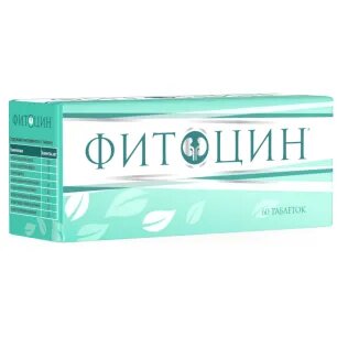 Фитоцин Растительный комплекс уропротектор 60 шт. таблетки массой 620 мг