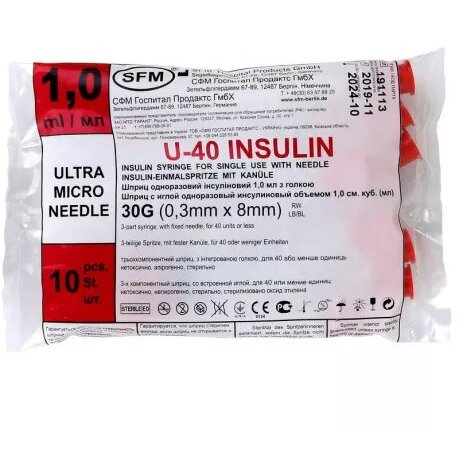 Шприц трехкомпонентный инсулиновый SFM 1 мл u-40 c иглой 30g 0,30х8,0 мм 10 шт.