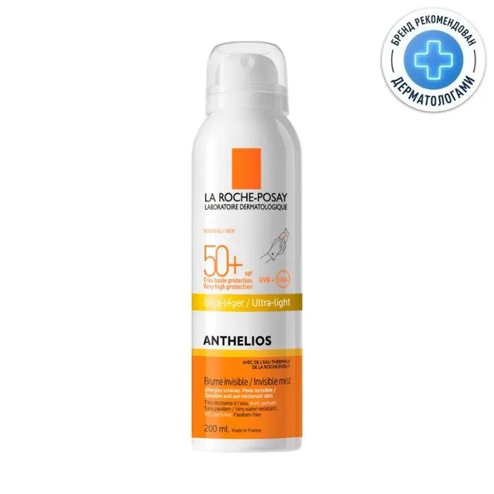 Спрей-вуаль La Roche-Posay Anthelios XL SPF50+ для лица и тела 200 мл