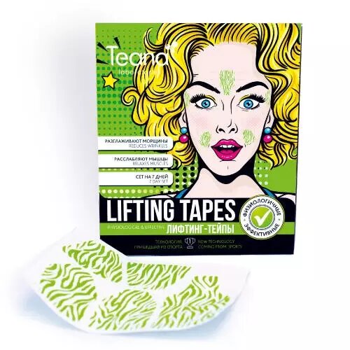 Лифтинг-тейпы Teana laboratories для лица 5 шт x7
