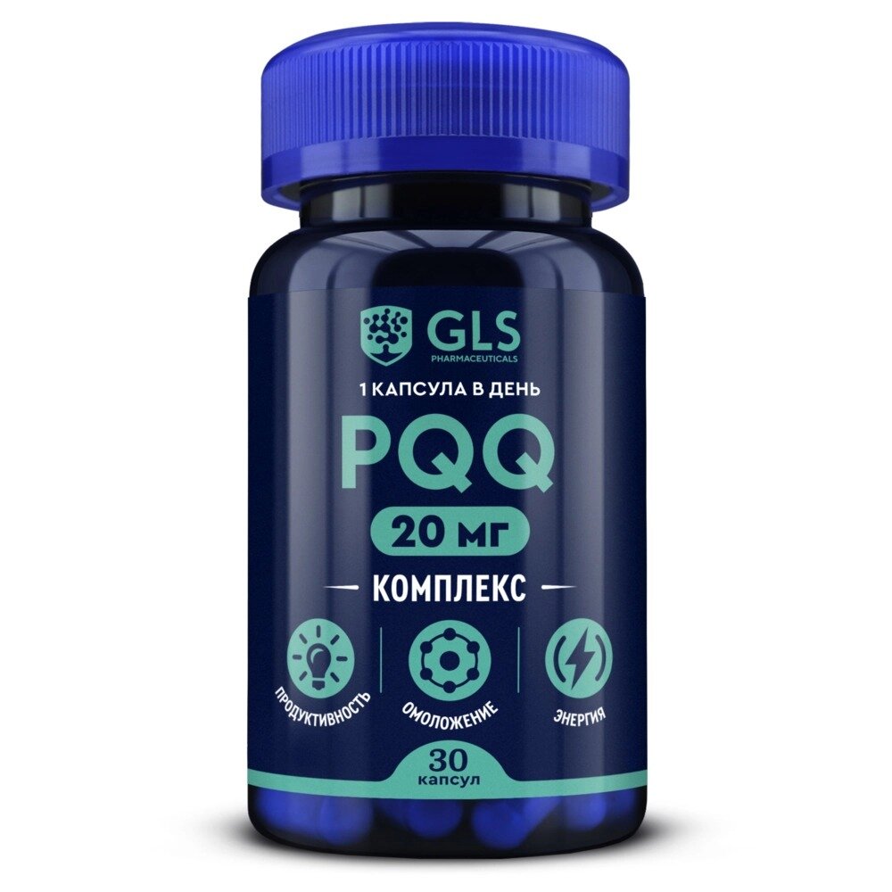 PQQ комплекс Gls капсулы 400 мг 30 шт.