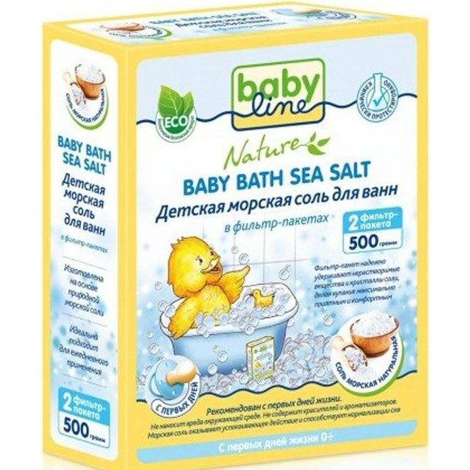 Соль для ванн Babyline 500 г