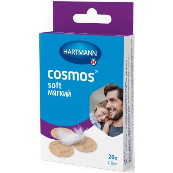 Пластырь Hartmann Cosmos Sensitive (Soft) круглый диаметр 22 мм 20 шт.