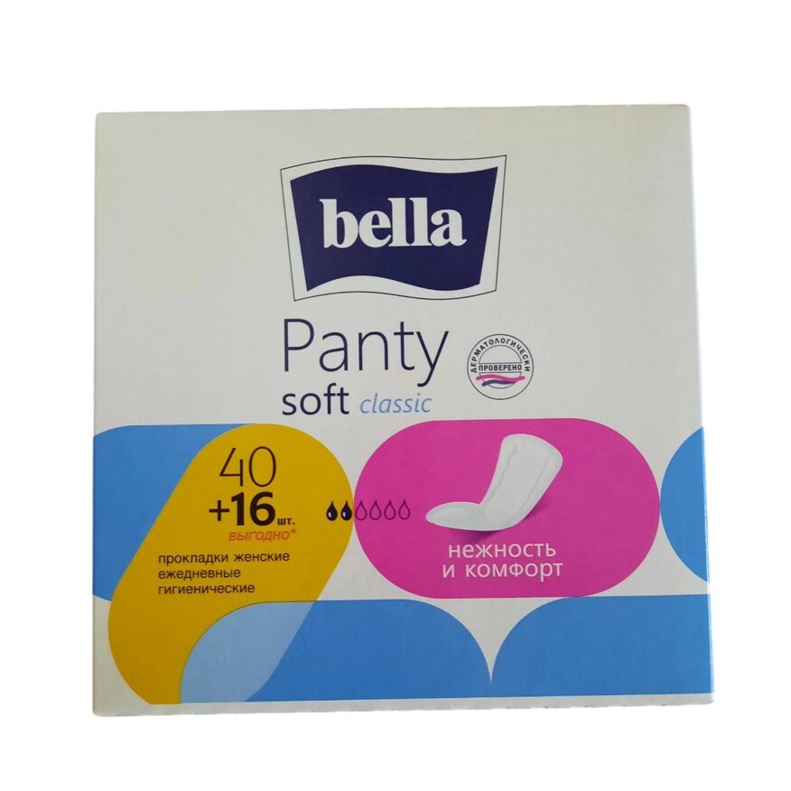 Прокладки ежедневные Bella Panty Soft Classic 56 шт.