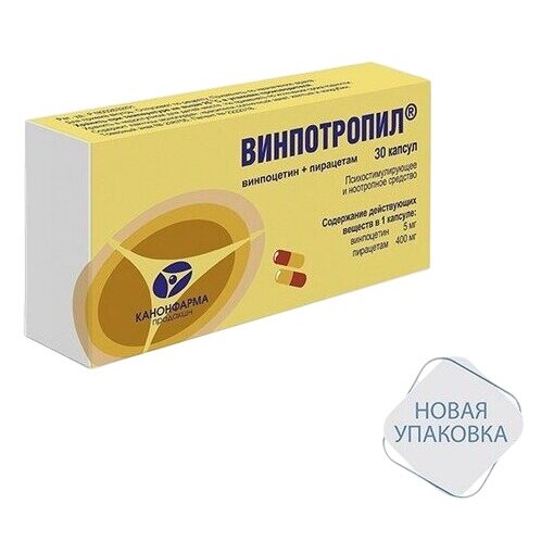 Винпотропил капсулы 5 мг+400 мг 30 шт.