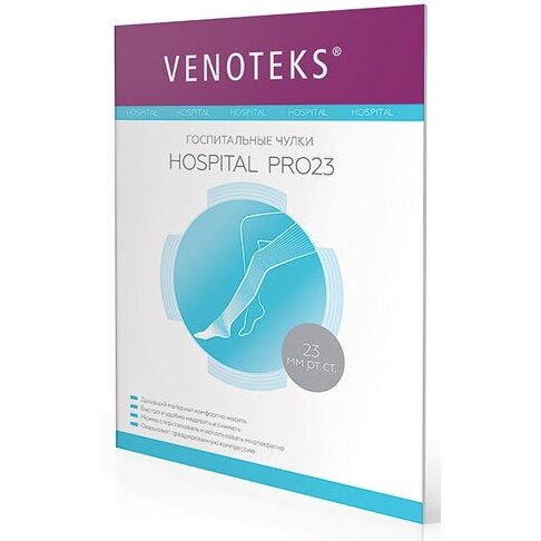 Чулки антиэмболические Venoteks Hospital PRO23 2 класс размер M белый 2R236