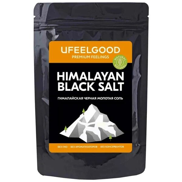Ufeelgood соль гималайская 100% черная 200 г