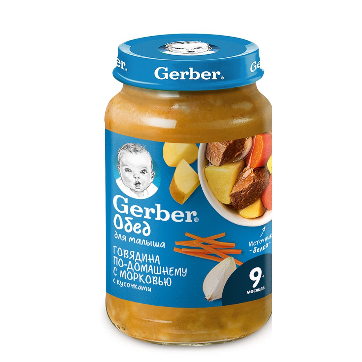 Пюре Gerber говядина-морковь с 9 мес. 200 г