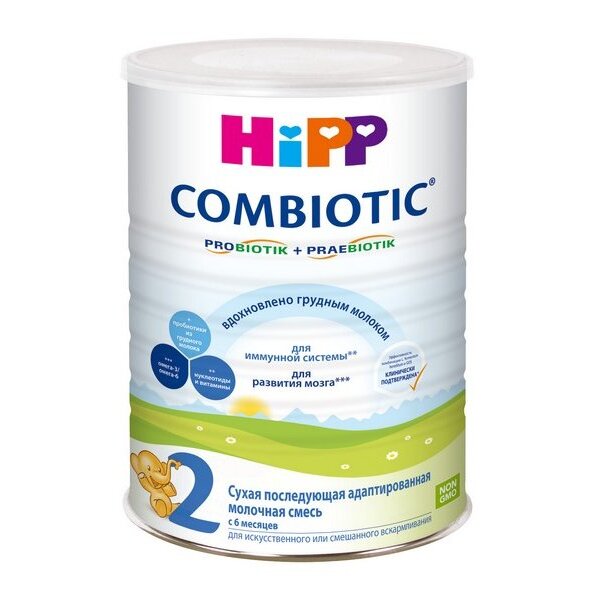 Молочная смесь Hipp-2 Combiotic 800 г