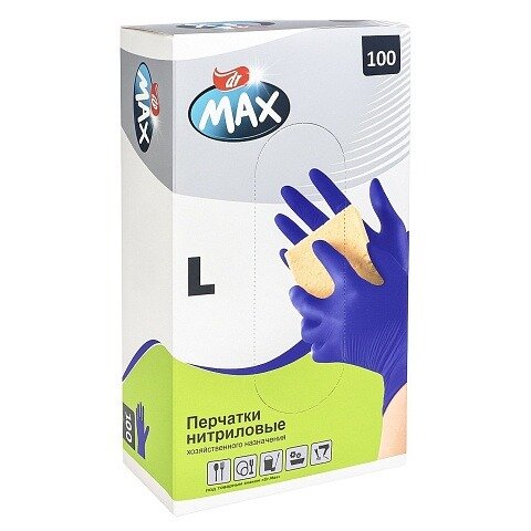 Перчатки нитриловые Dr.Max нестерильные фиолетовые р.L 50 пар