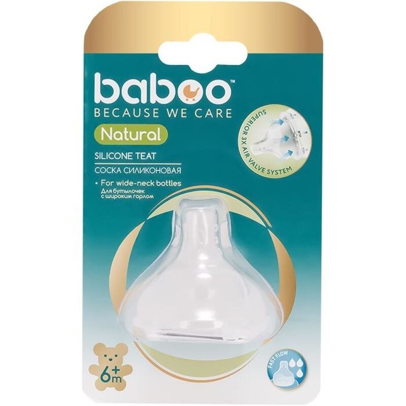 Соска силиконовая Бабу (Baboo) Natural арт. 4-103 6 мес.+