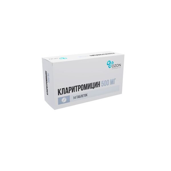 Кларитромицин таблетки п о пленочн 500 мг x14
