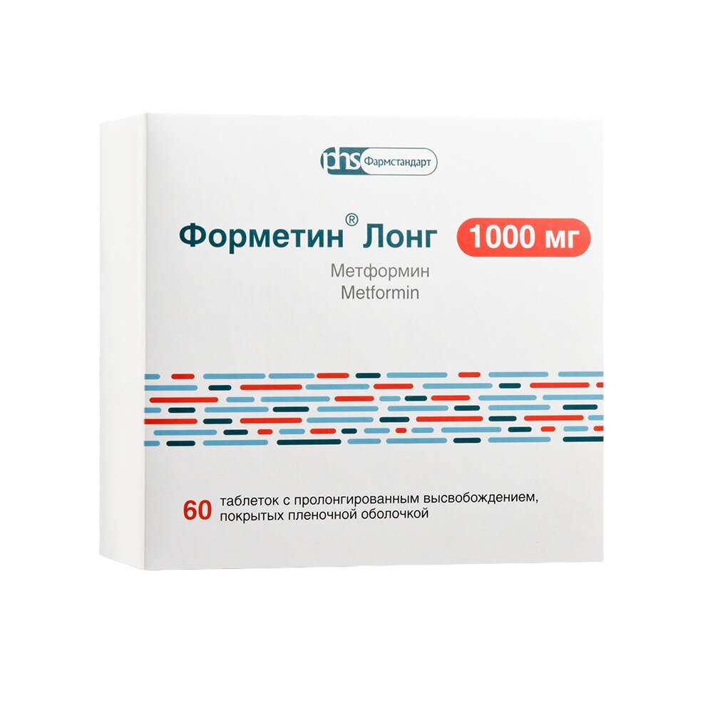 Форметин Лонг таблетки с пролонгированным высвобождением 1000 мг 60 шт.