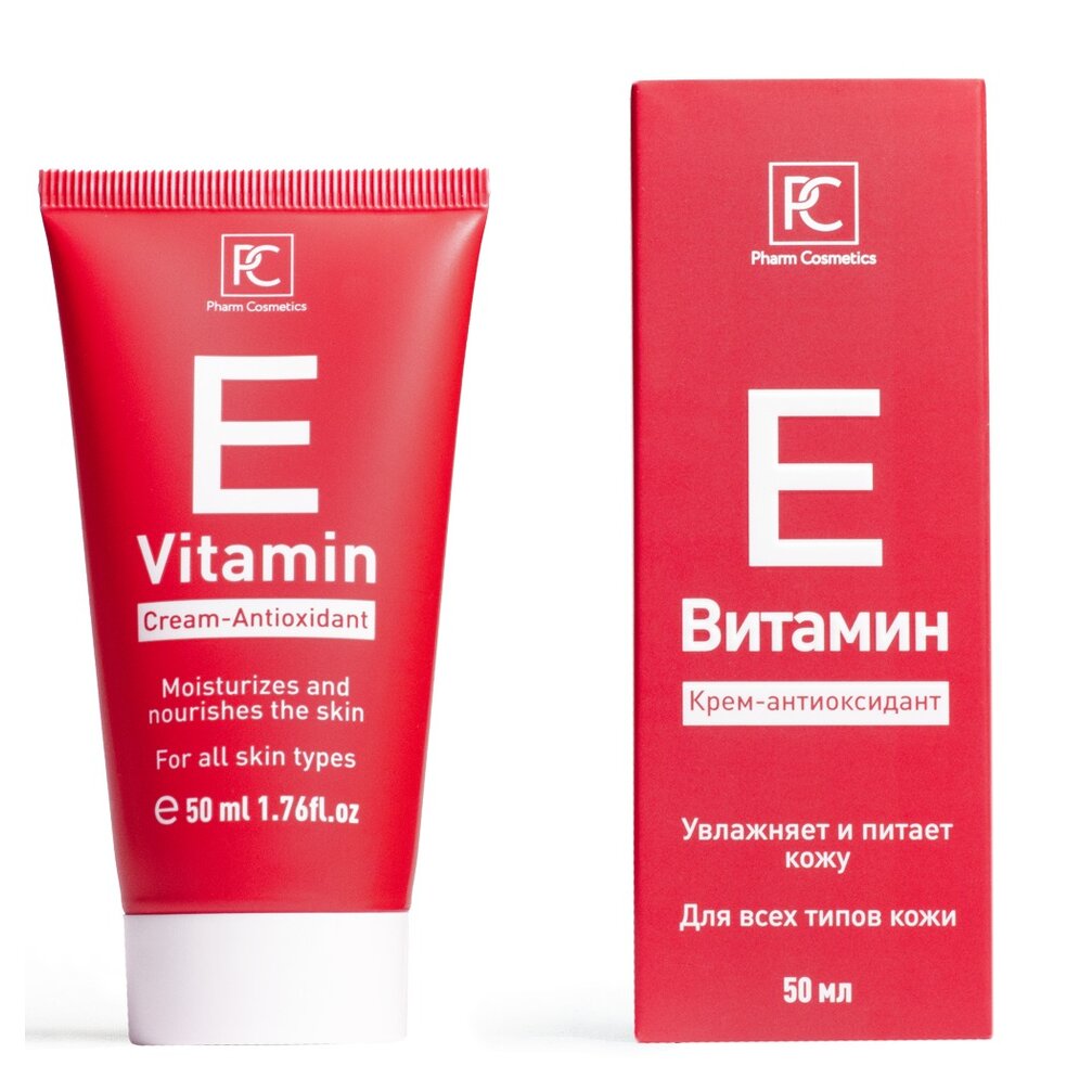 Крем для лица с витамином Е 50 мл