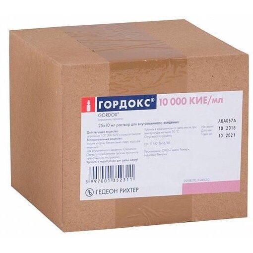 Гордокс раствор для внутривенного введения 10 000 КИЕ/мл ампулы 10 мл 25 шт.
