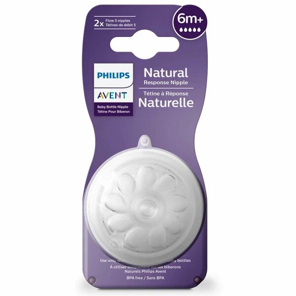 Соска силиконовая быстрый поток с 6 мес. Natural Philips Avent 2 шт. (SCY965/02)