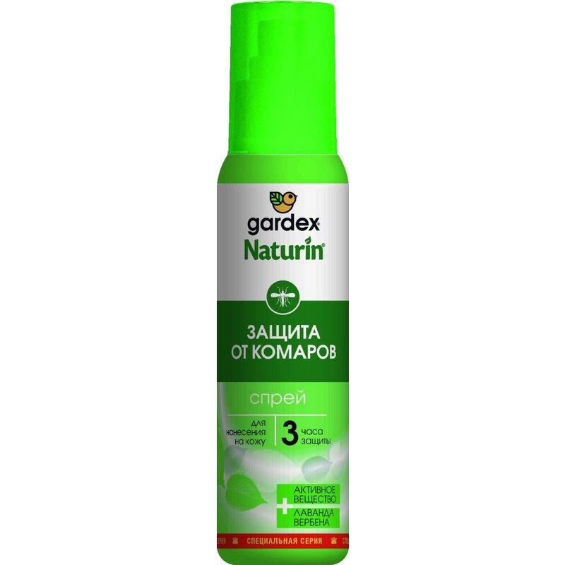 Спрей от комаров Гардекс (Gardex) Naturin 125 мл
