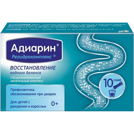 Адиарин Регидрокомплекс саше 10 шт.