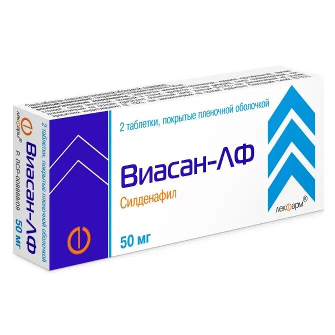 Силденафил Виасан-ЛФ таблетки 50 мг 2 шт.