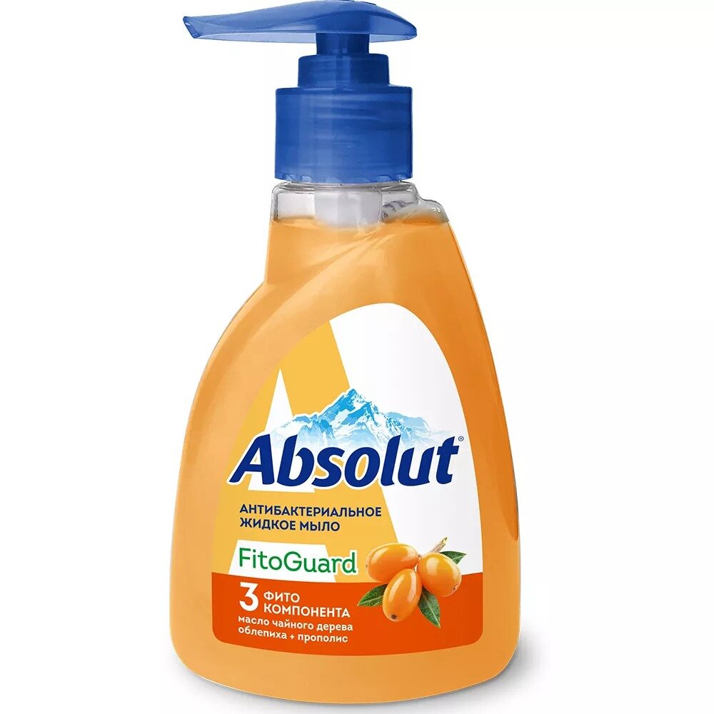 Мыло Absolut FitoGuard жидкое облепиха 250 г