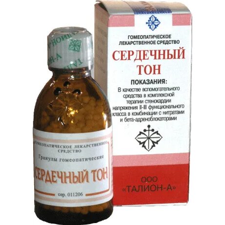 Сердечный тон гранулы гомеопатические 20 г