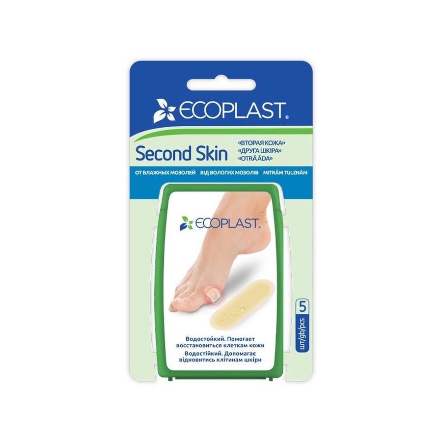 Пластырь гидроколлоидный Ecoplast противомозольный second skin 20х60мм 5 шт.