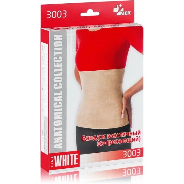 Бандаж поясничный Мек арт.3003 шерсть р.XXL